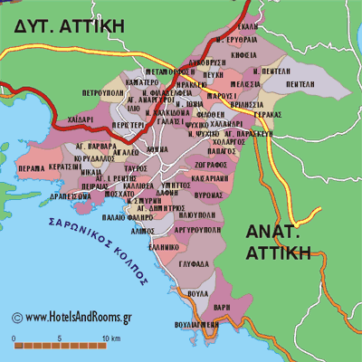 Αθήνα-Πειραιάς